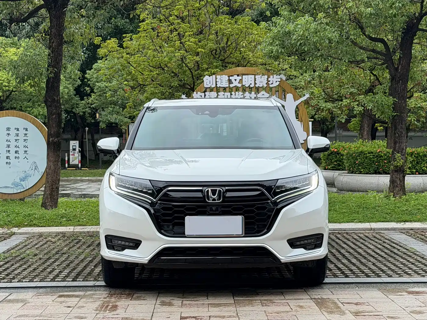 Honda UR-V 2022 2020 370TURBO AWD Prestige Edition