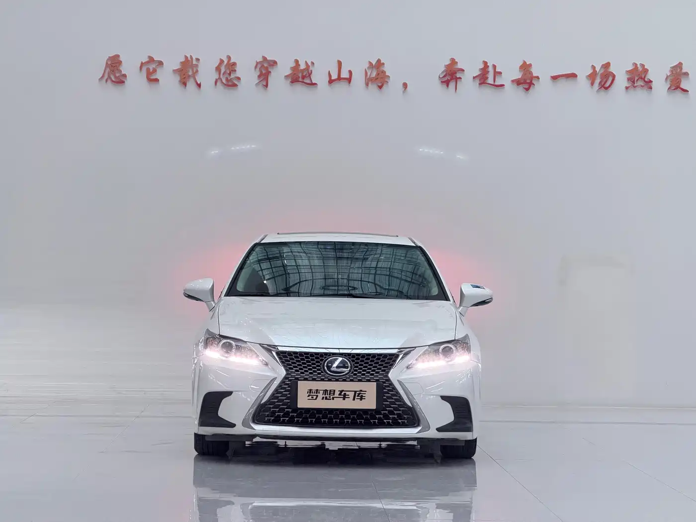 Lexus CT 2017 2017 CT200h Comfort (Single Color, China V)