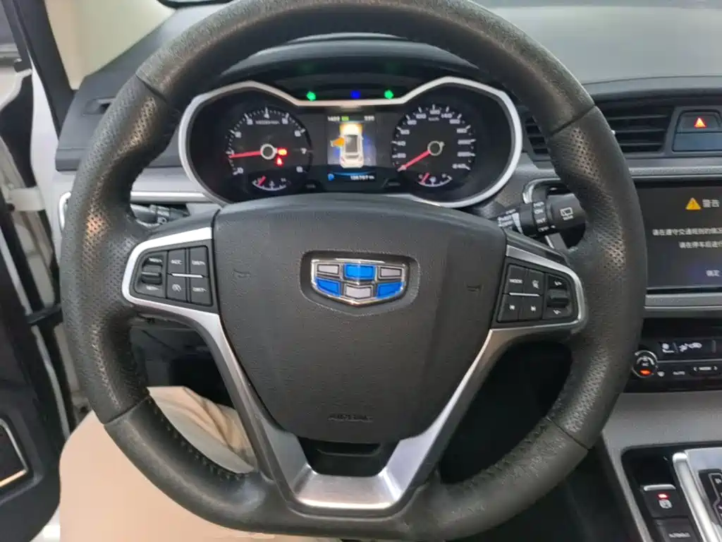 Geely Emgrand GS 2016 2016 Elegant Edition 1.3T Automatic Premium Type
