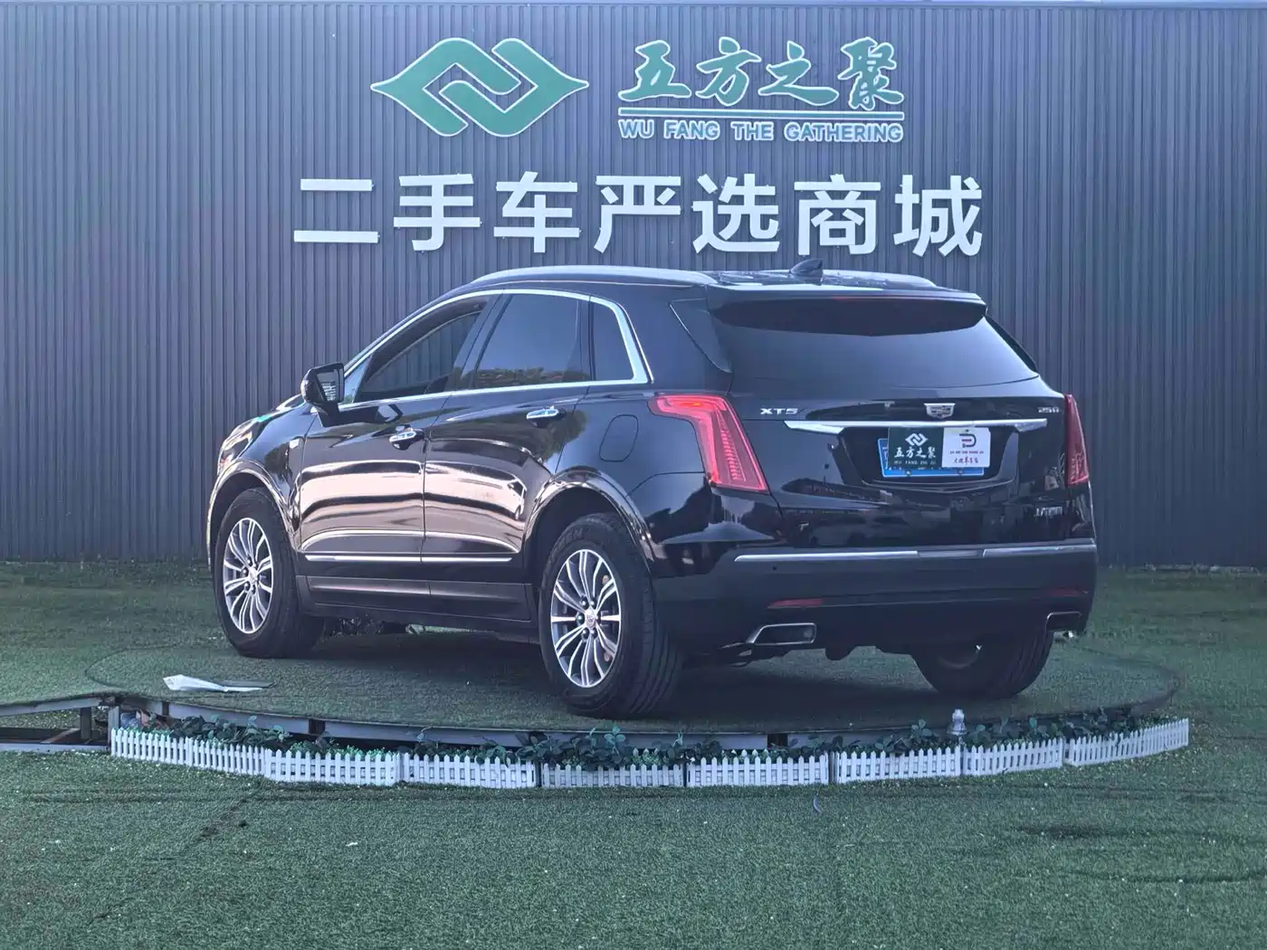 Cadillac XT5 2018 25T Luxury фото 21