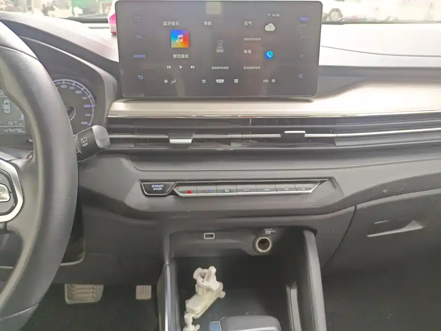 Geely Vision X3 2021 2021 PRO 1.5L CVT Premium