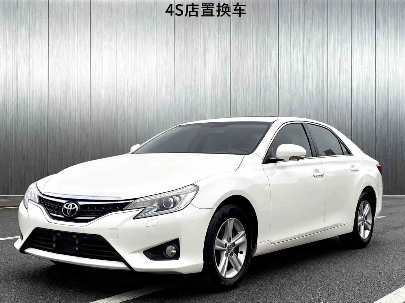 Toyota Reiz 2016 2013 2.5S Elite Edition