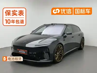 NIO ET5T