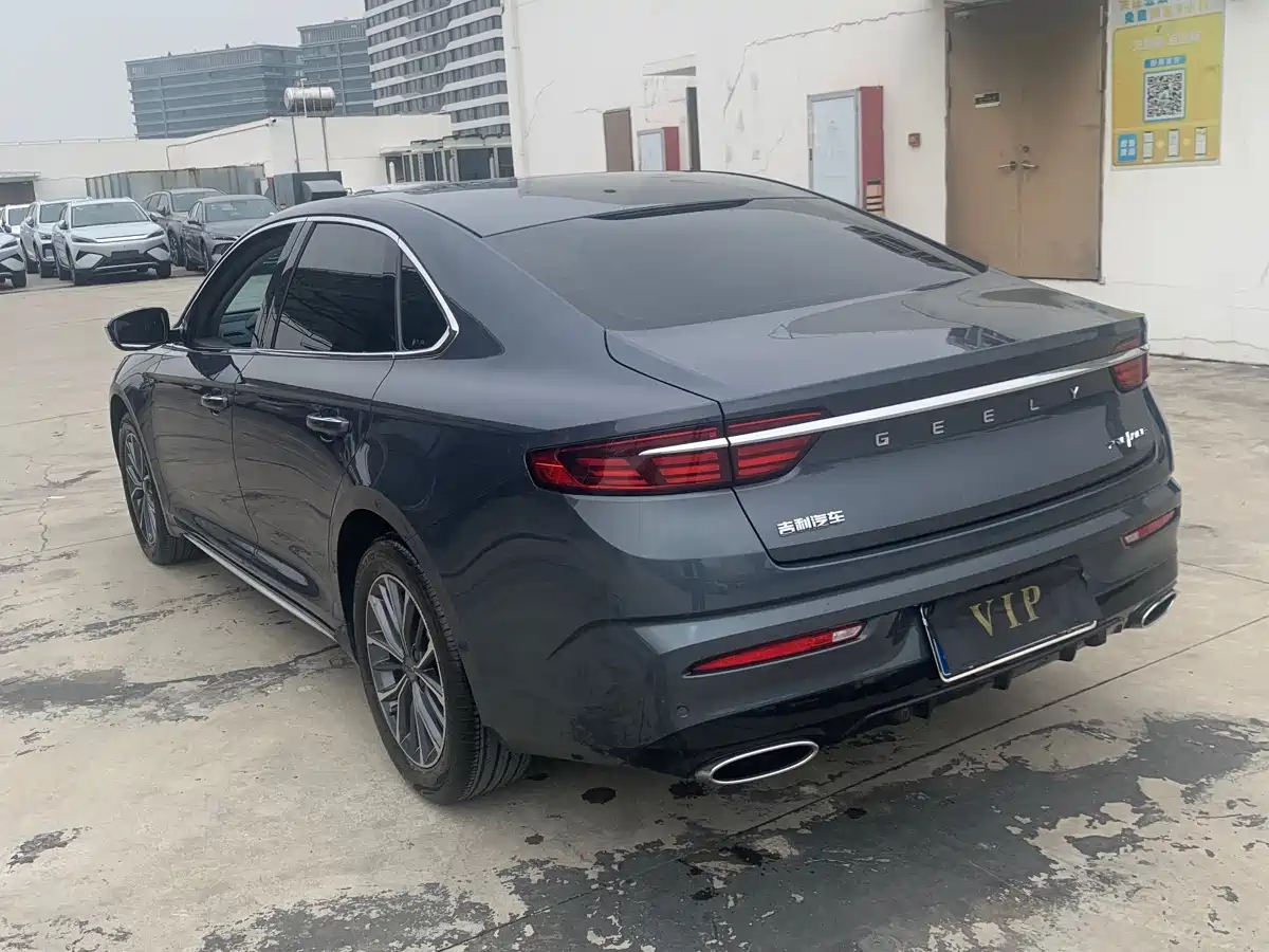 GEELY AUTOMOBILE XINGRUI