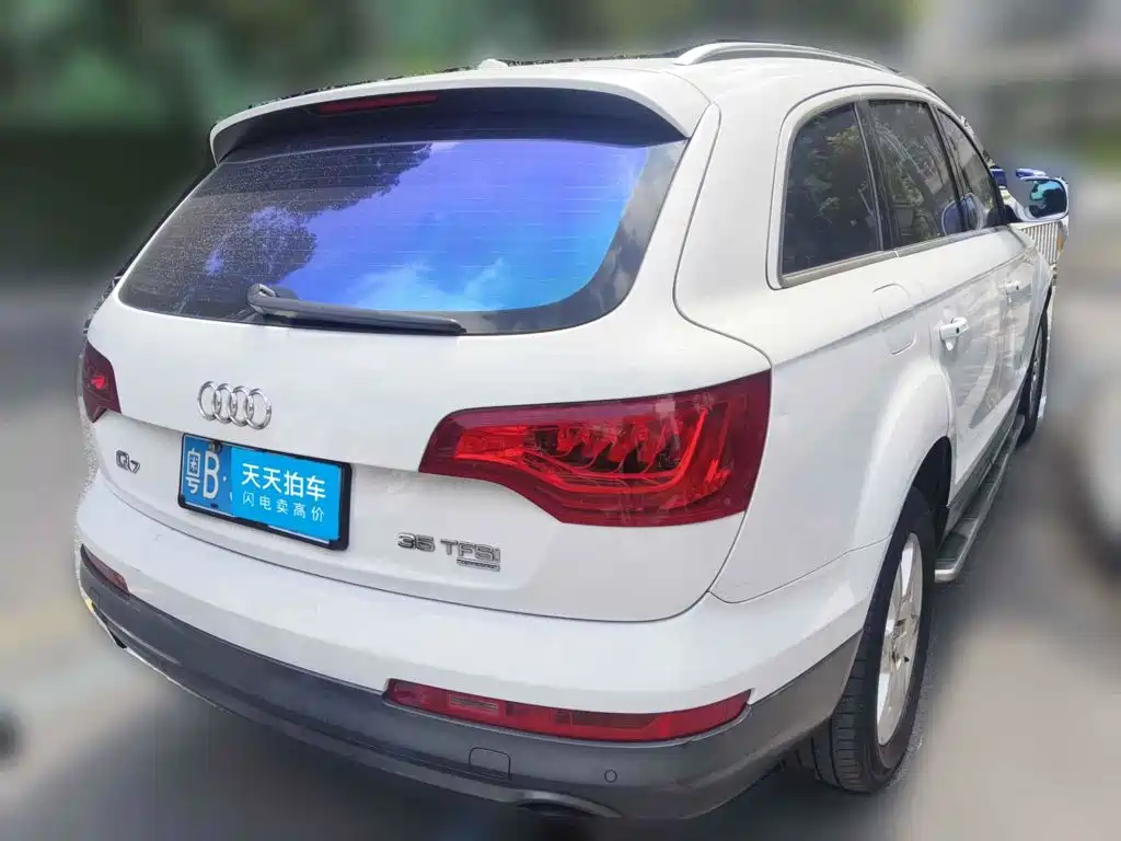 Photo 2 - Audi Q7