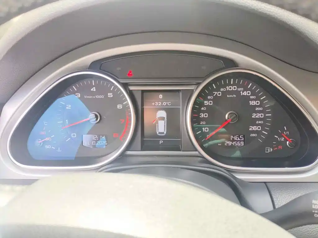 Photo 4 - Audi Q7