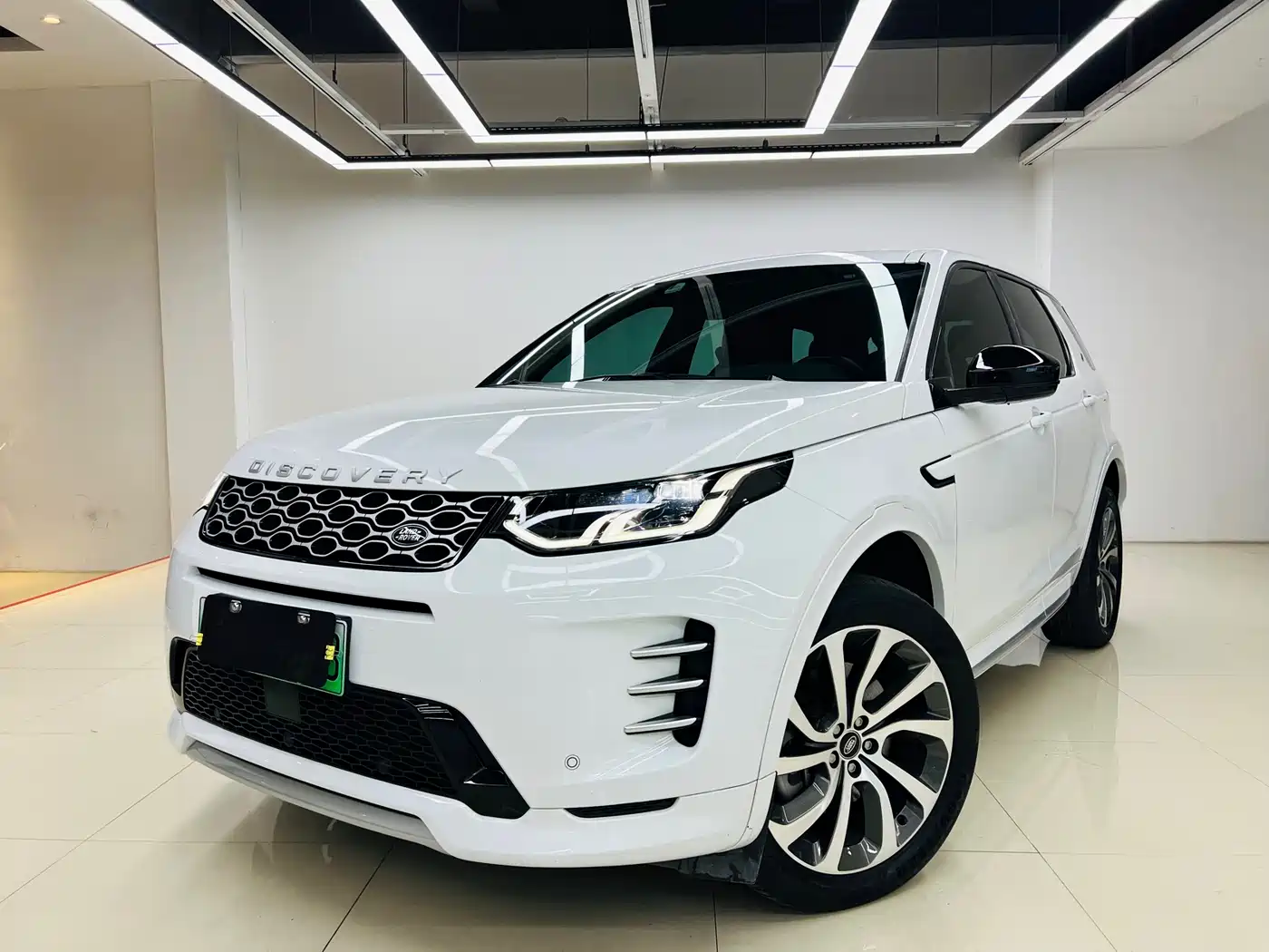Land Rover Discovery Sport PHEV 2024 1.5T P300e Plug-in Hybrid