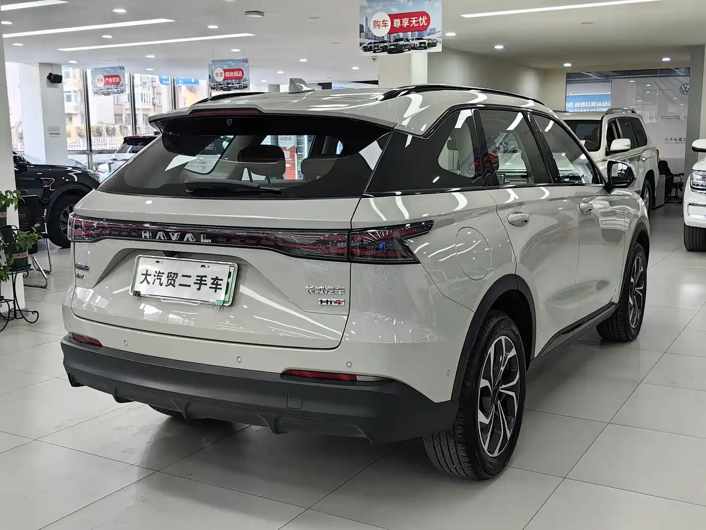 Haval Xiaolong MAX 2025 2025 Hi4 165 Ultra Smart Drive Edition
