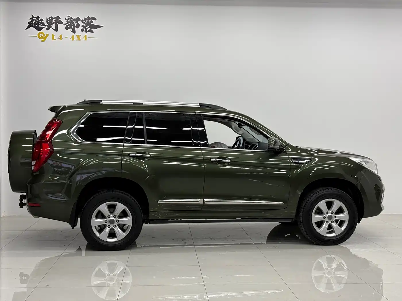 Photo 14 - Haval H9