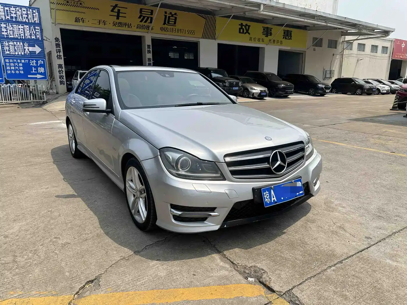 Mercedes-Benz C-Class 2013 C 260 Fashion Grand Edition фото 2