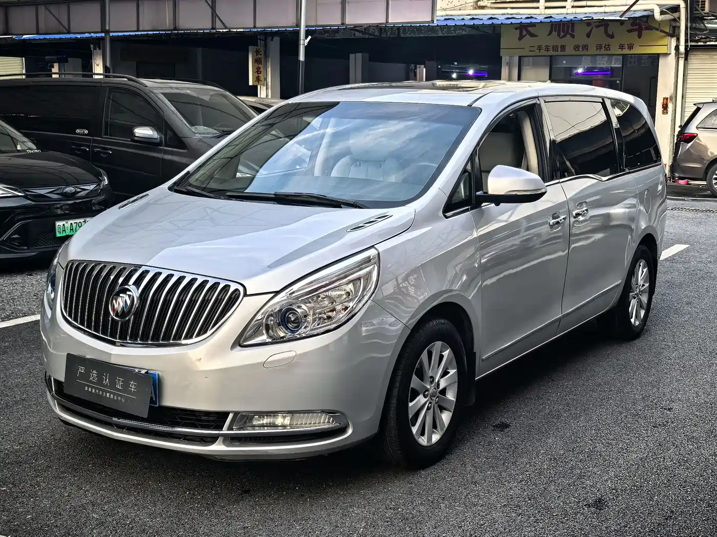 Buick GL8 2011 2.4L LT Luxury Business Executive