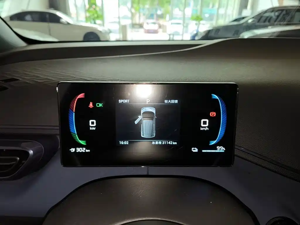 BYD Seagull 2023 2023 Vitality Edition