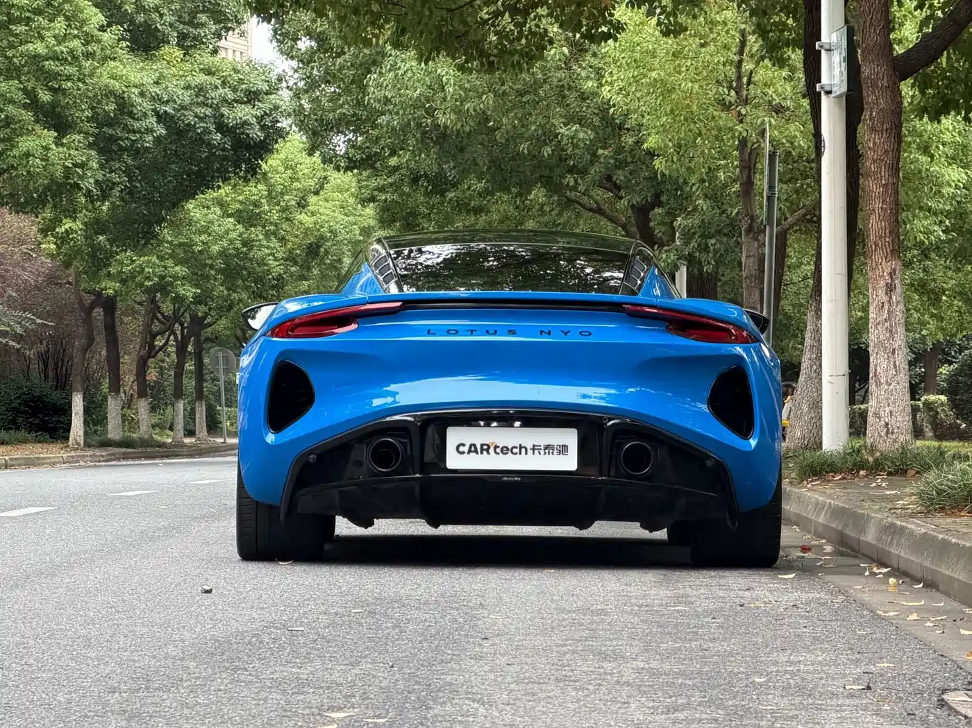 Lotus EMIRA 2023 2022 3.5T V6 Manual First Edition
