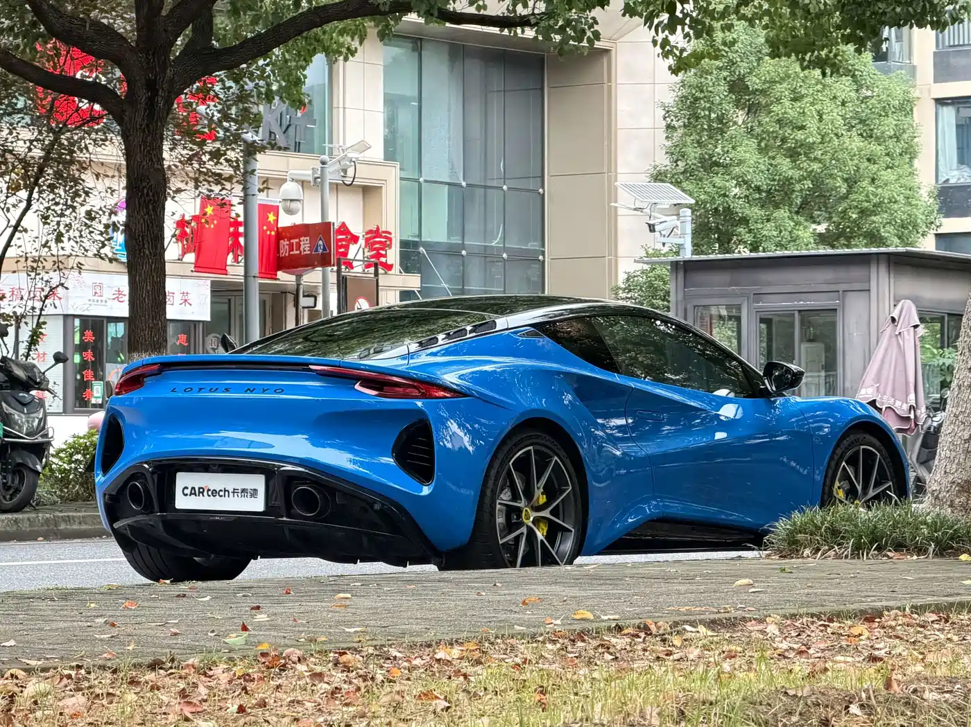 Lotus EMIRA 2023 2022 3.5T V6 Manual First Edition