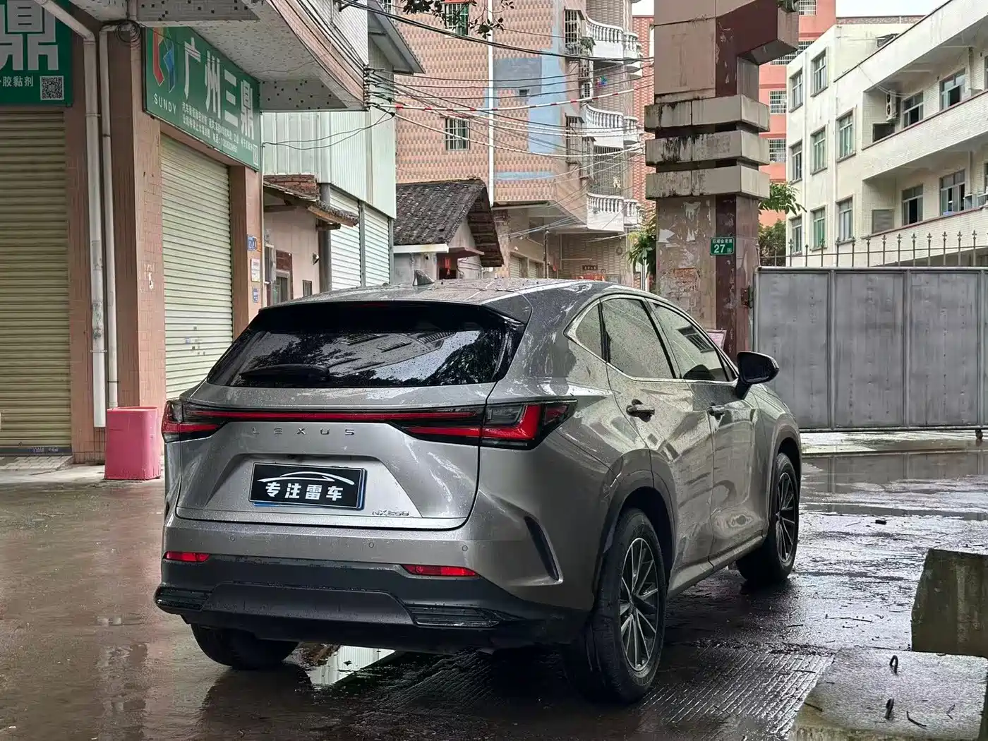 Lexus NX 2025 2024 260 FWD Innovation Edition
