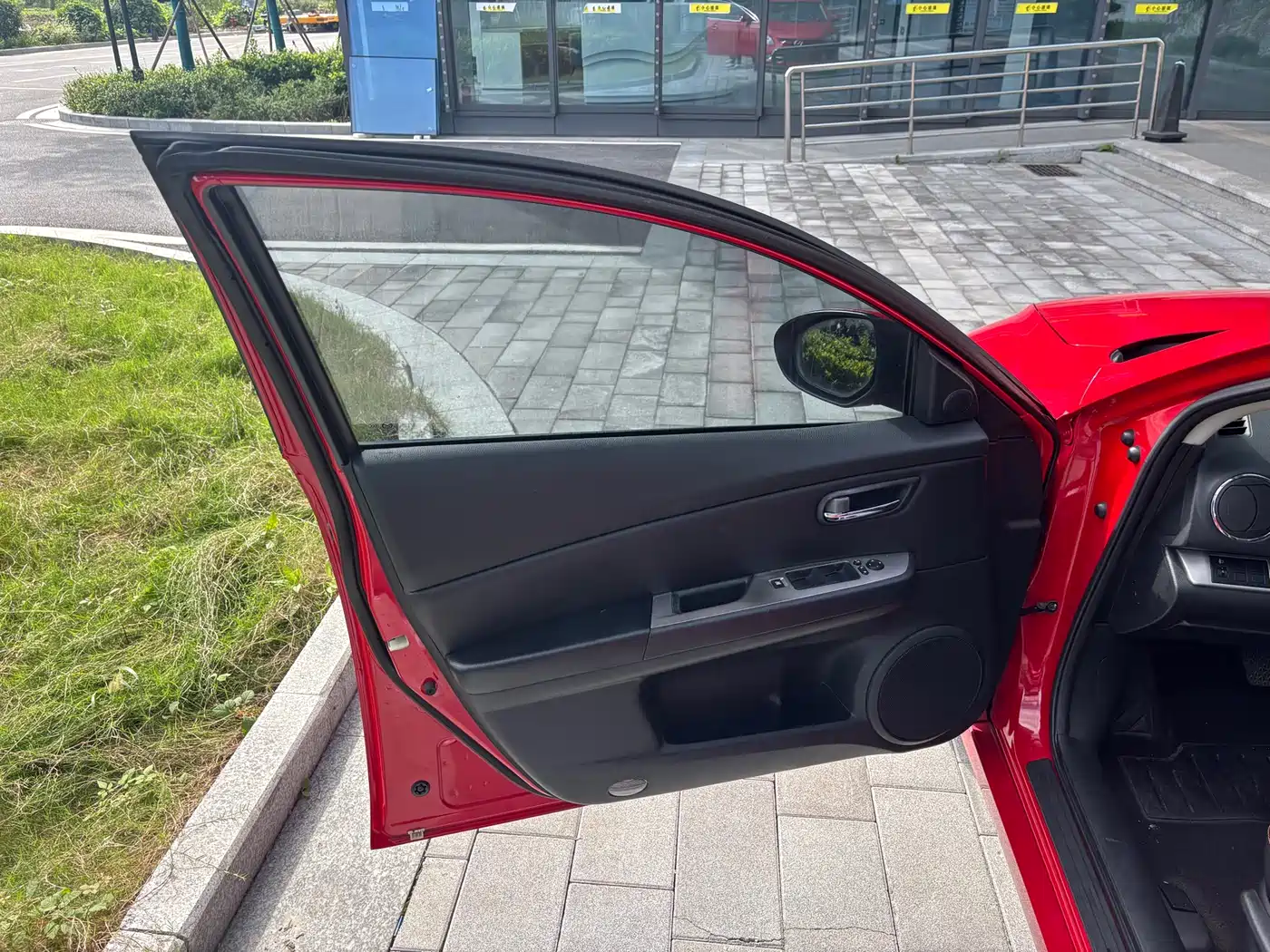 Mazda Ruiyi 2016 2015 2.0L Automatic Elite