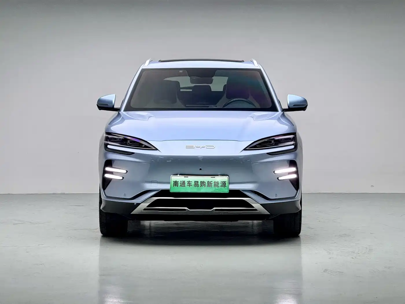 BYD SONGJIANG NEW ENERGY