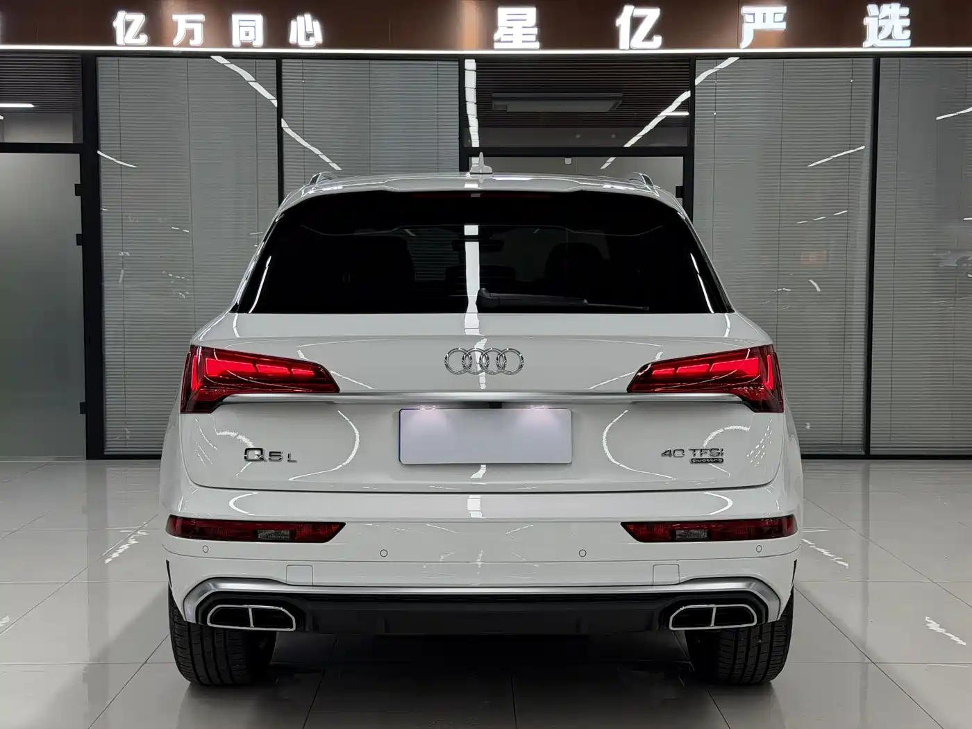 Audi Q5L 2022 Facelift 40T Luxury Dynamic фото 18
