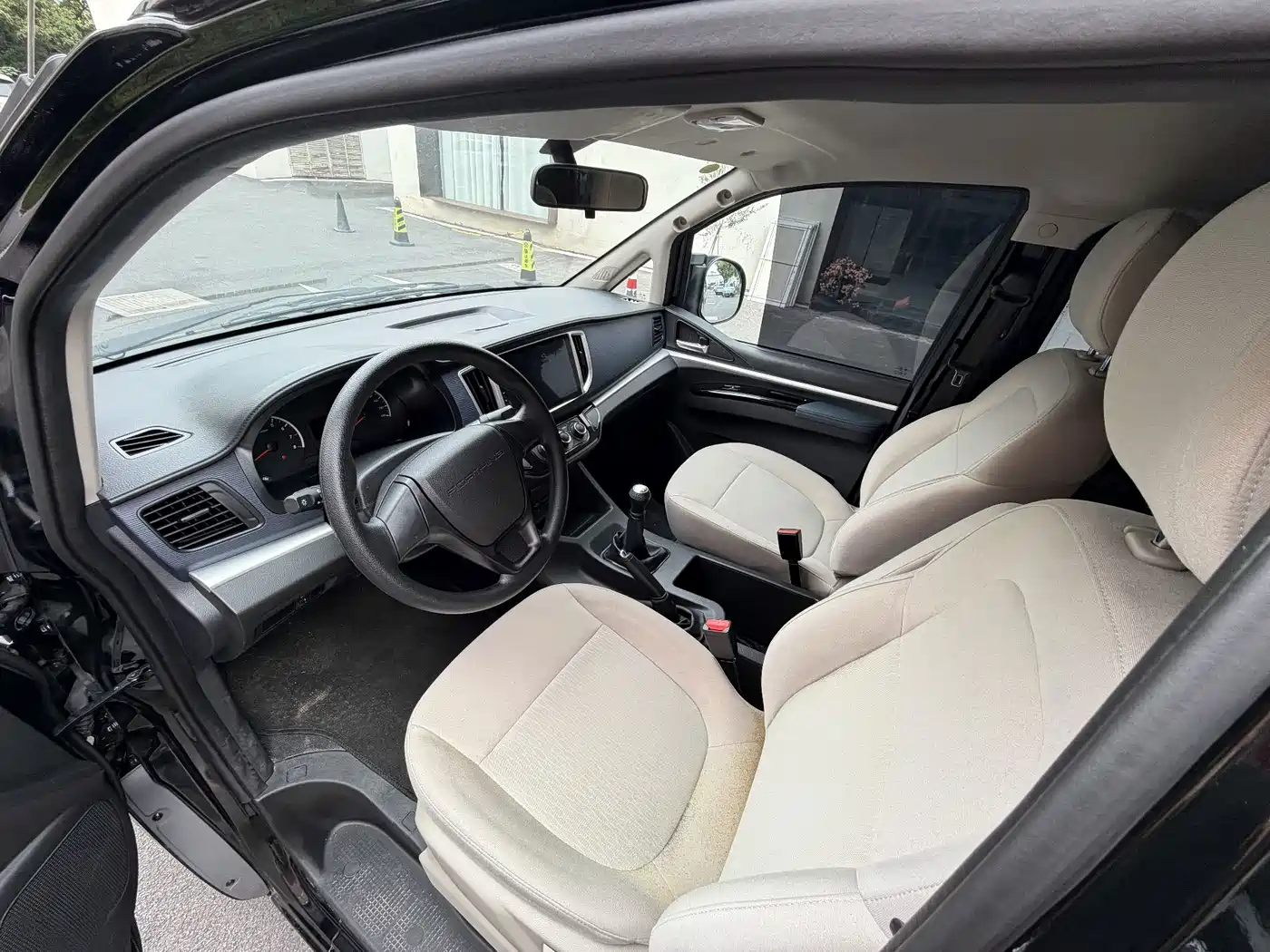 2026 Dongfeng Fengxing Lingzhi