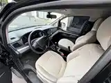 صورة 4 - Dongfeng Fengxing Lingzhi