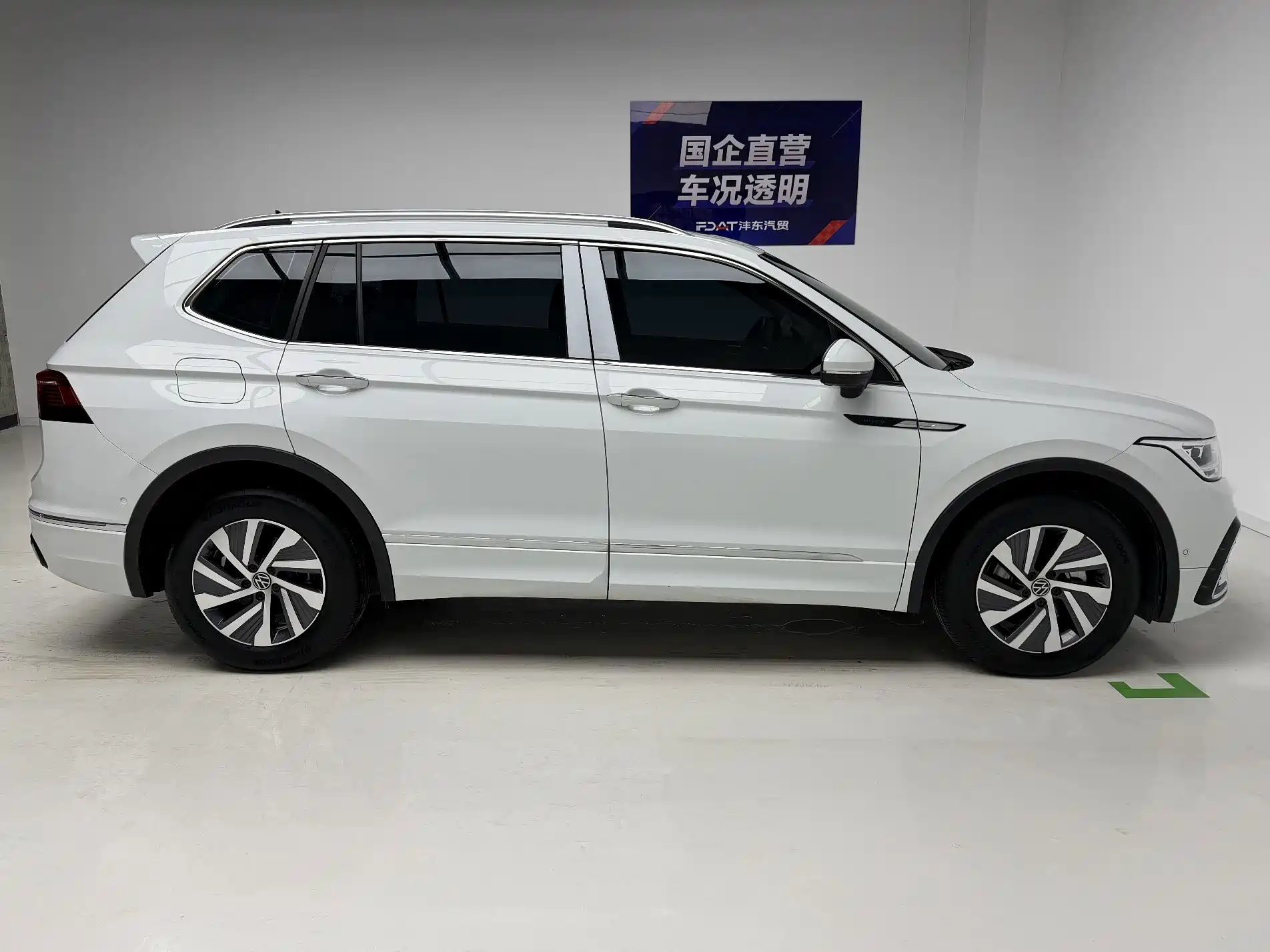 Фото 7 - Volkswagen Tiguan L PHEV