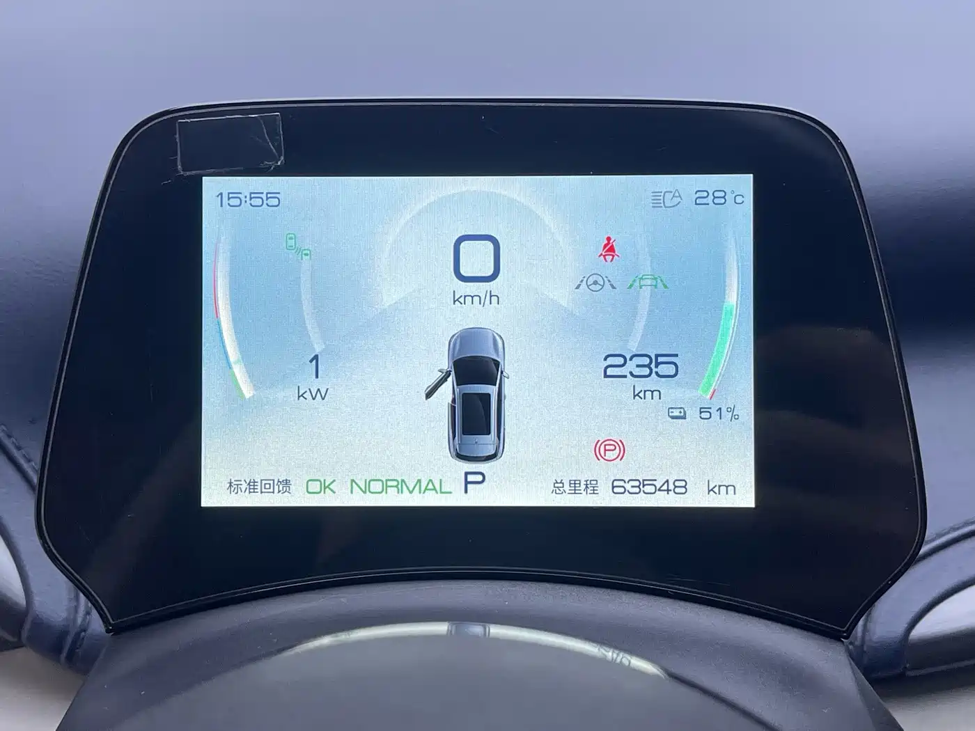 BYD Yuan PLUS 2022 2022 510KM Flagship