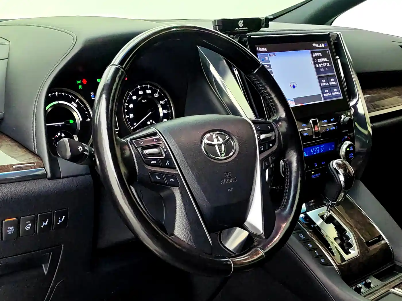 Photo 11 - Toyota Vellfire