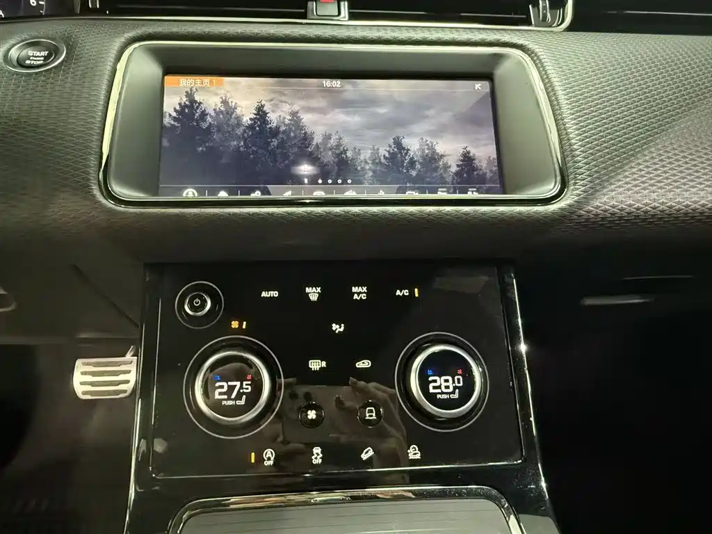 Land Rover Range Rover Evoque 2020 249PS R-DYNAMIC S Sport Edition фото 23