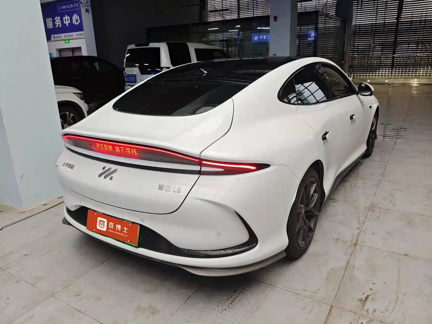 ZHIJI AUTOMOBILE ZHIJI L6