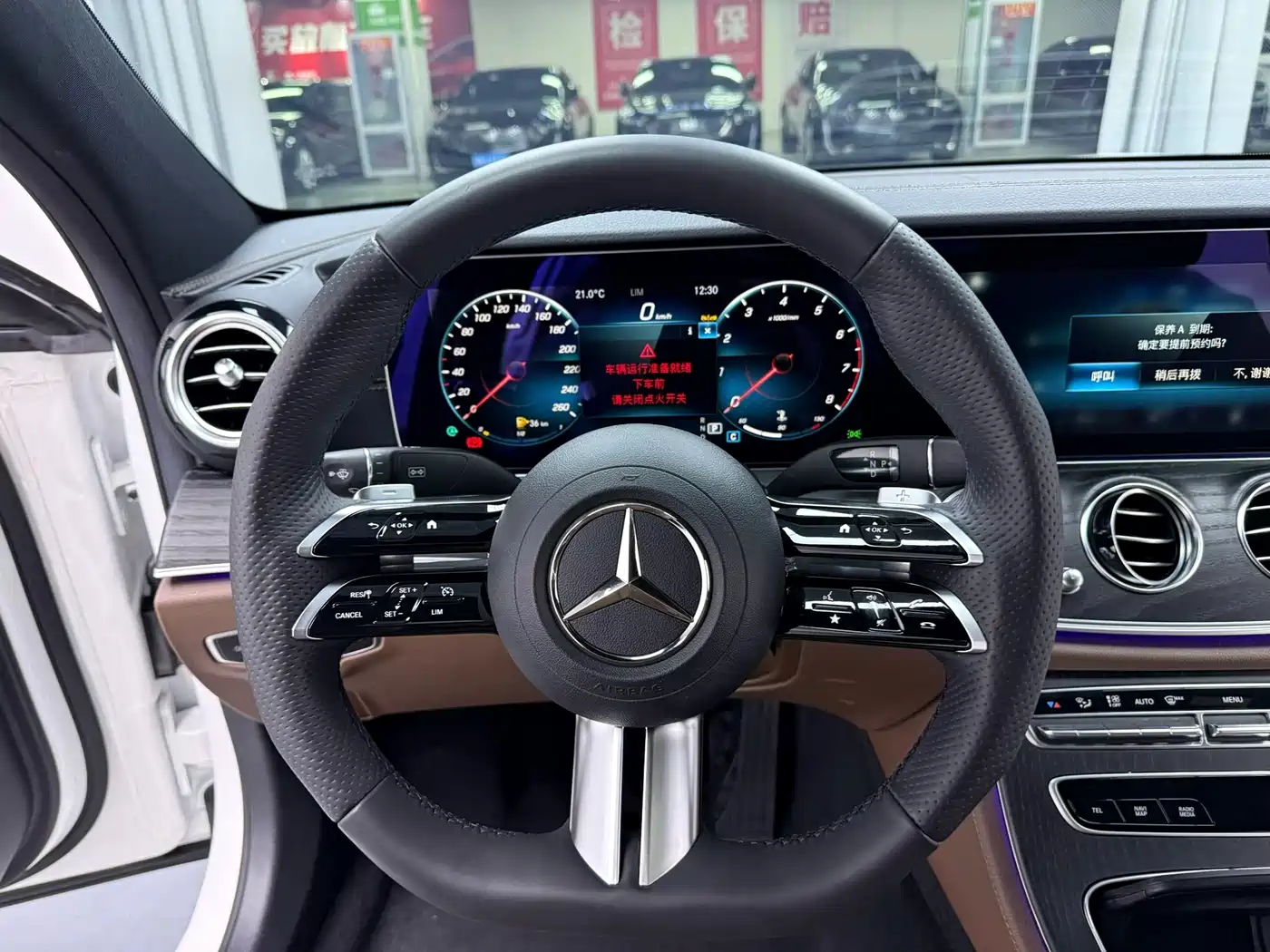 Mercedes-Benz E-Class 2023 E 260 L Sport фото 6