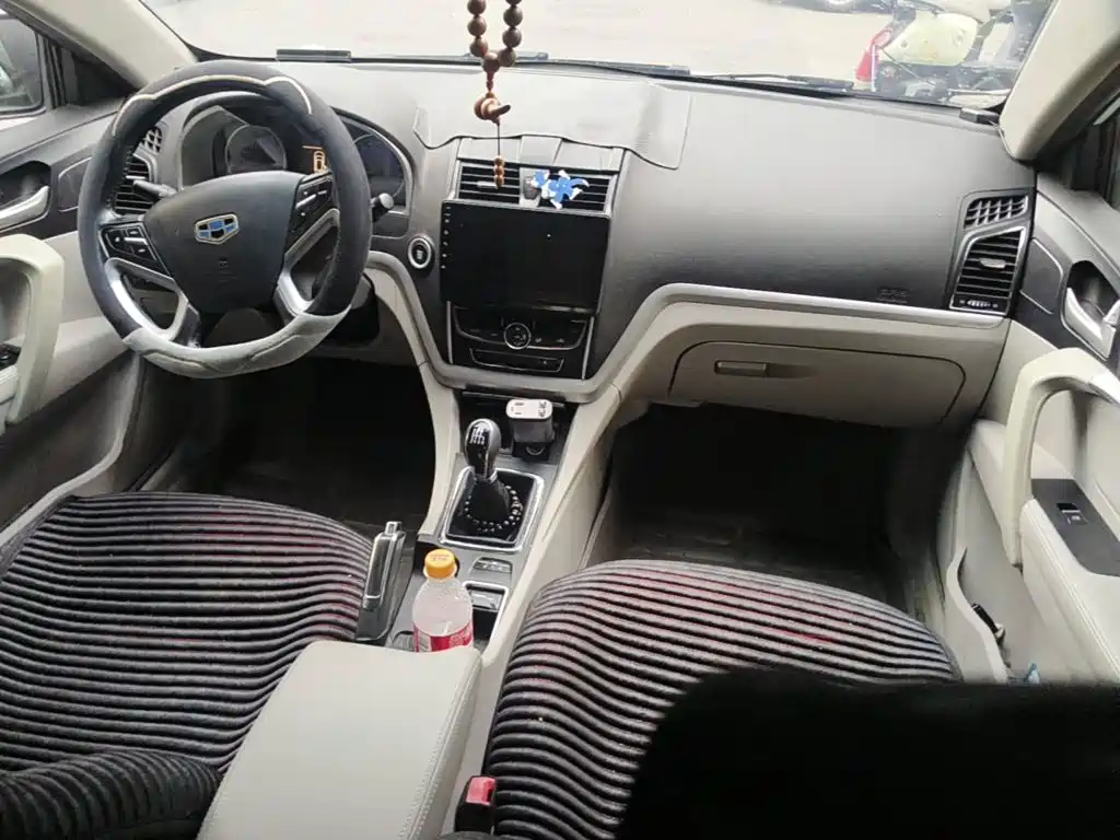 Geely Emgrand 2014 2014 Sedan 1.3T Manual Elite