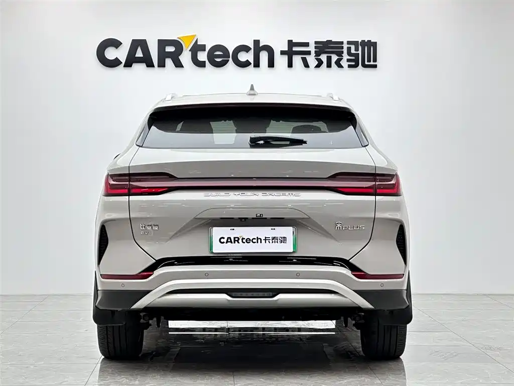 BYD SONGJIANG NEW ENERGY