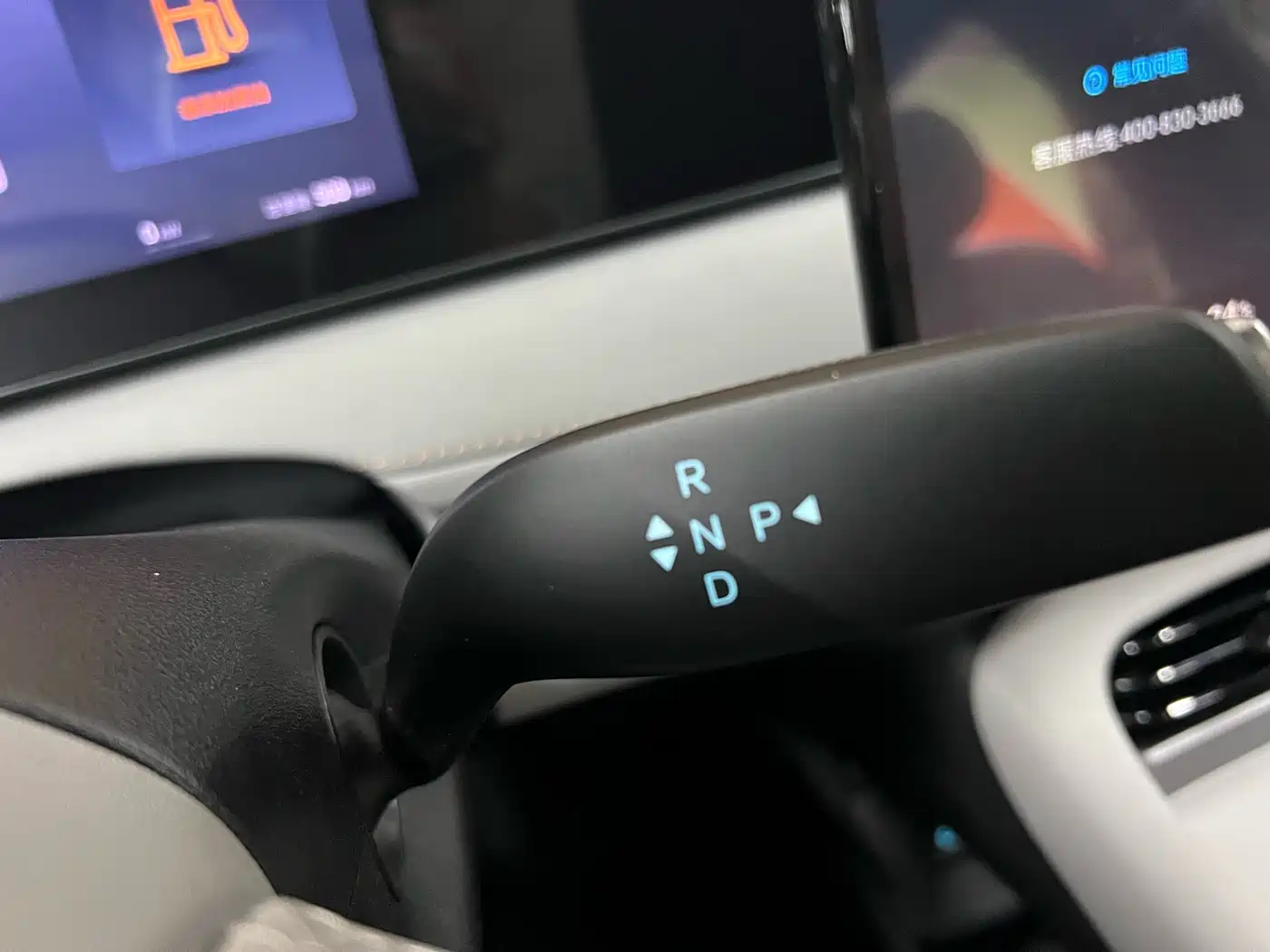 BYD SEA LION 06 NEW ENERGY