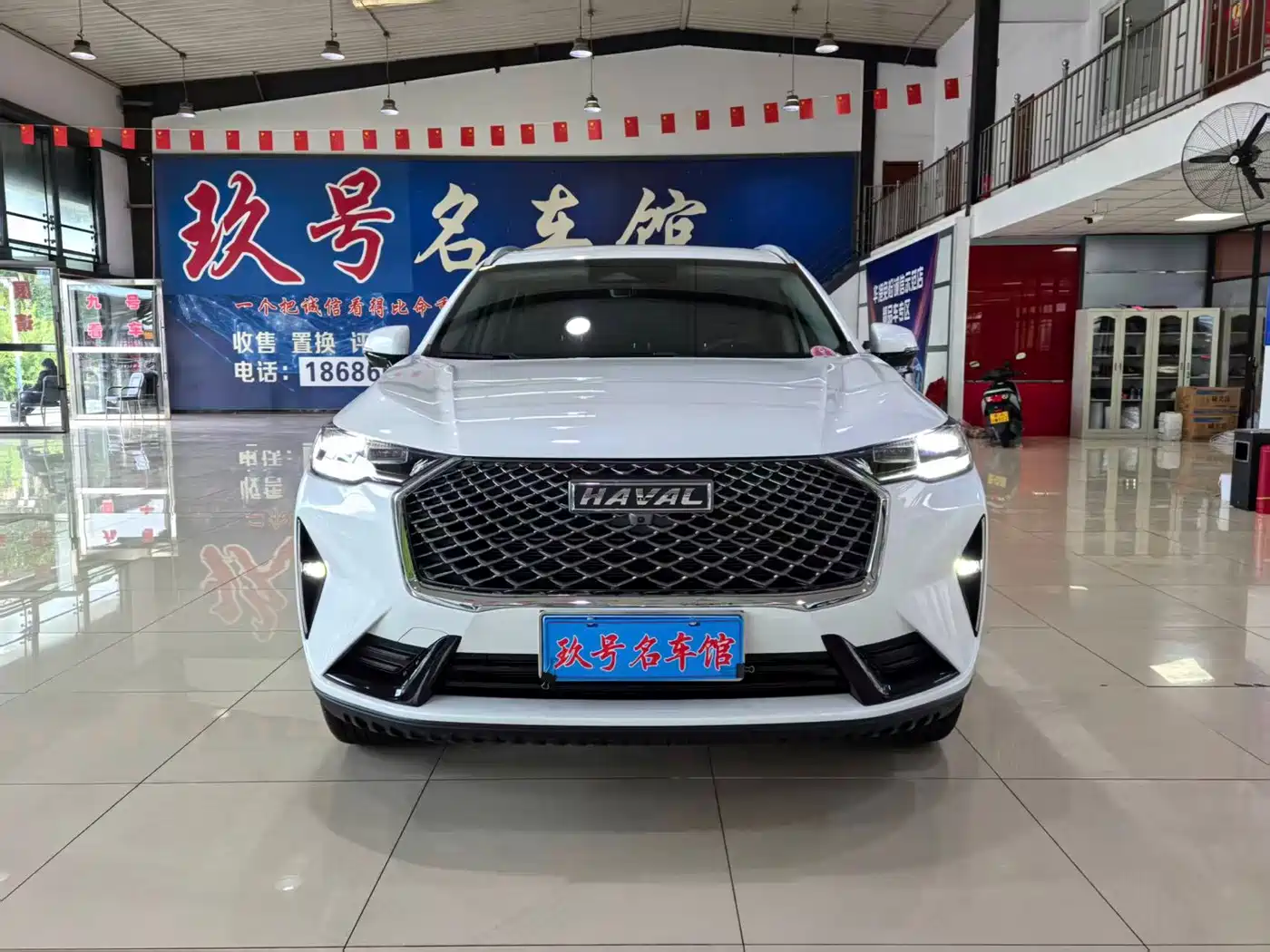 Haval H6 2025 2024 Model 1.5T 2WD Classic Edition