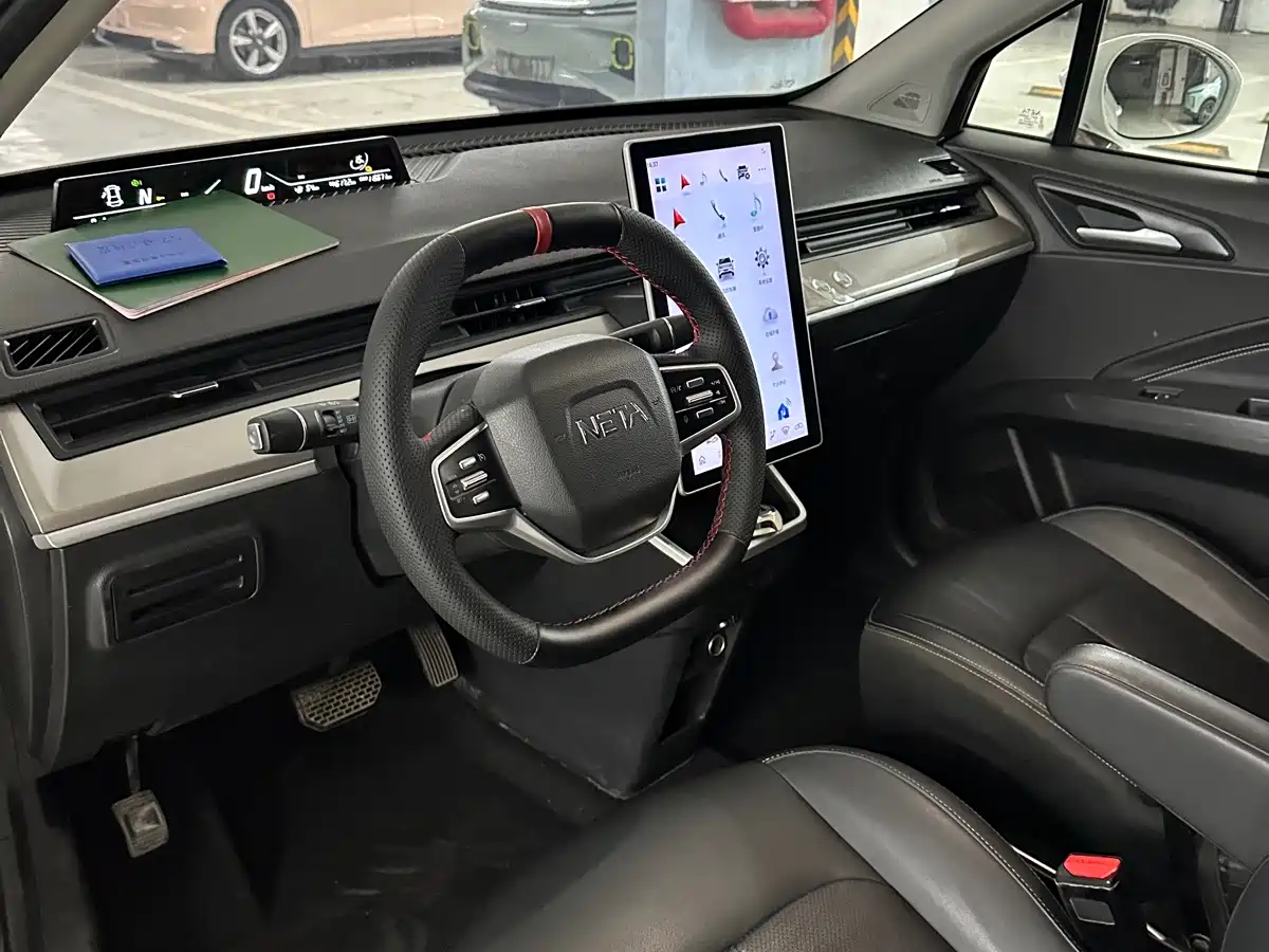 Nezha Auto Nezha V 2021 2021 Long Range Intelligent Edition