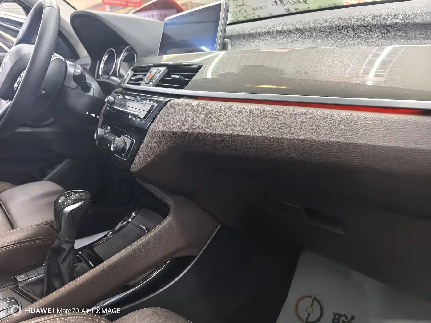 BMW X1 2019 xDrive20Li Premium Model фото 7