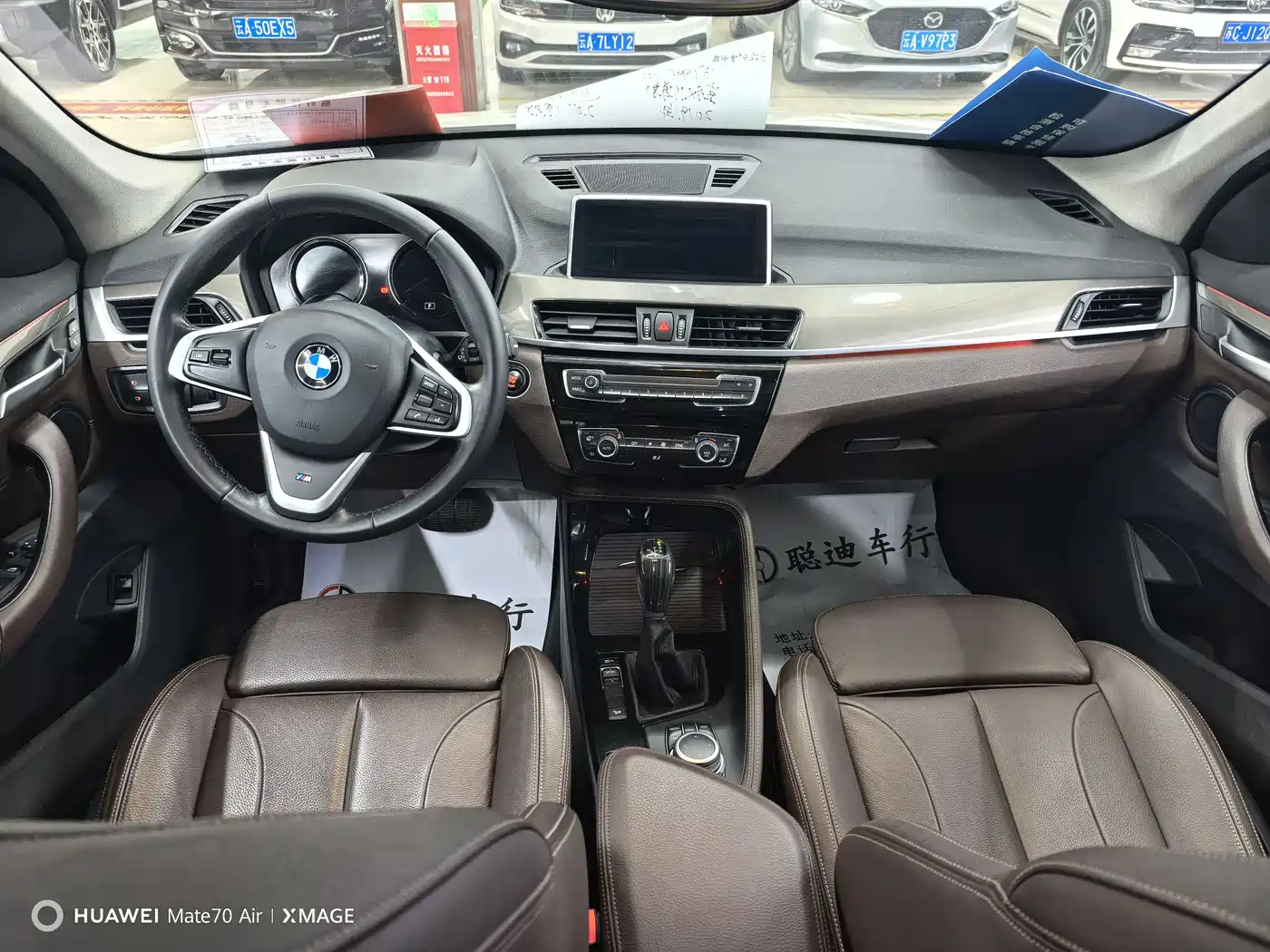 BMW X1 2019 xDrive20Li Premium Model фото 6