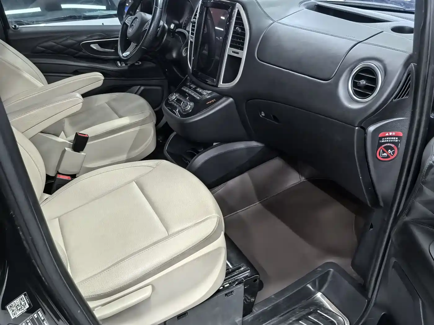 Mercedes-Benz Vito 2016 2.0T Elite Edition фото 12