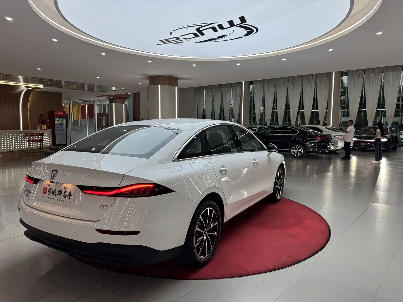 Roewe D7 2026 2023 DMH 125km Beyond Edition