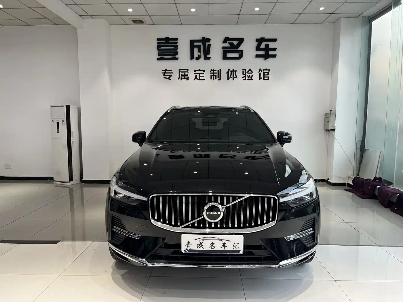 Volvo XC60 2025 2025 B5 AWD Smart Luxury Edition