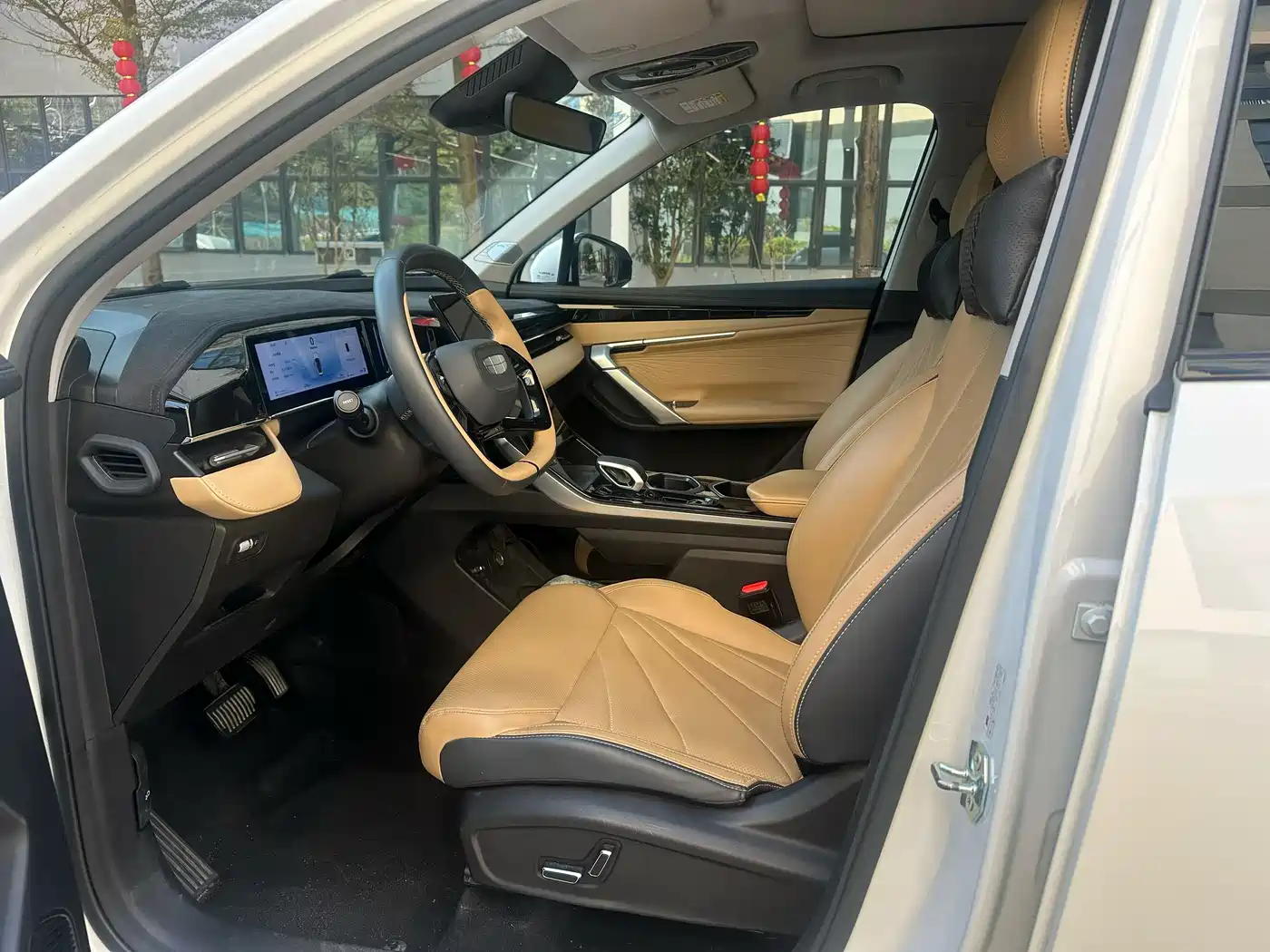 GEELY AUTOMOBILE BOYUE L