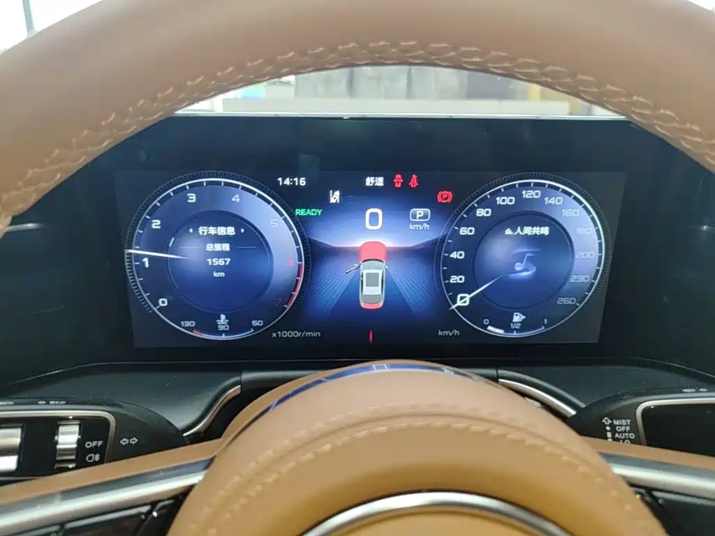Hongqi H9 2025 2025 2.0T 2WD Qichang Luxury Business Edition 5-seater