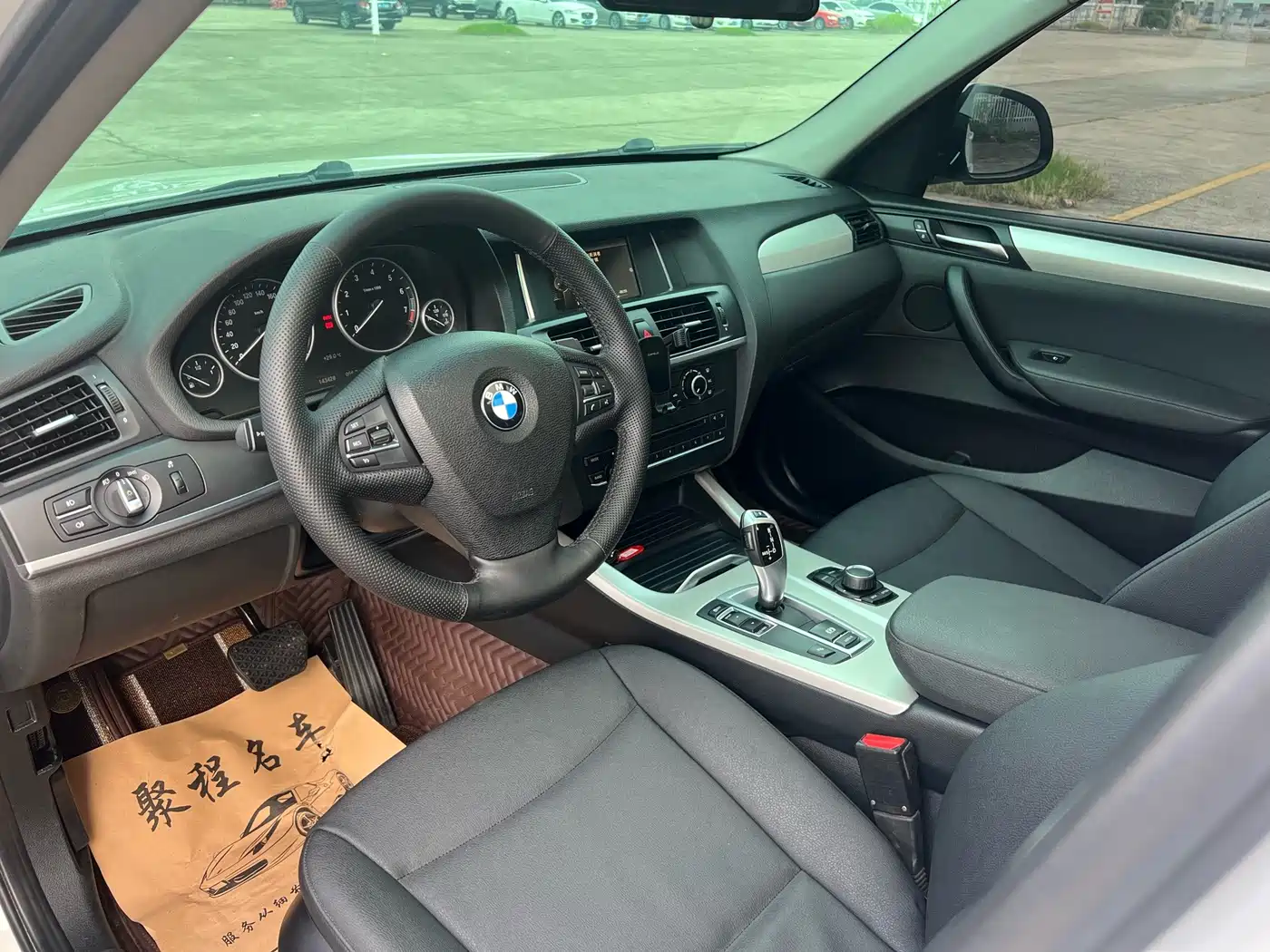 BMW X3 (Import) 2017 2016 sDrive20i
