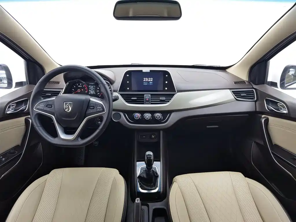 BAOJUN 310W