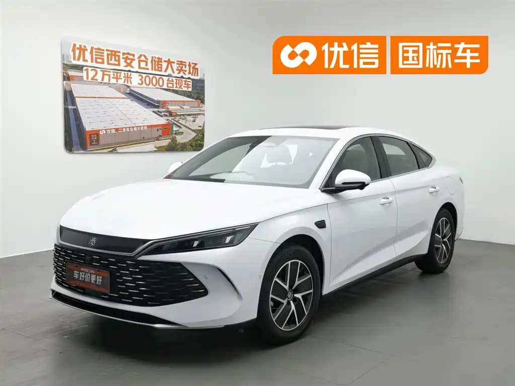 BYD Qin L 2025 DM-i Smart Drive Edition 120KM Leading