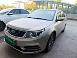 Фото 1 - Geely Vision