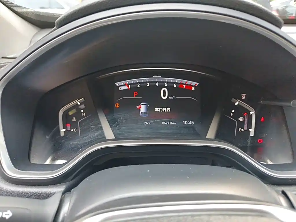 صورة 7 - Honda CR-V