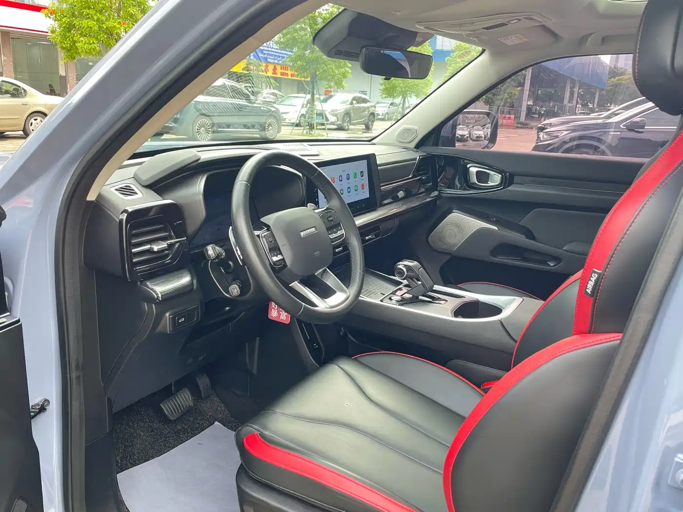 Haval Cool Dog 2022 2022 1.5T DCT 2WD Trend Edition