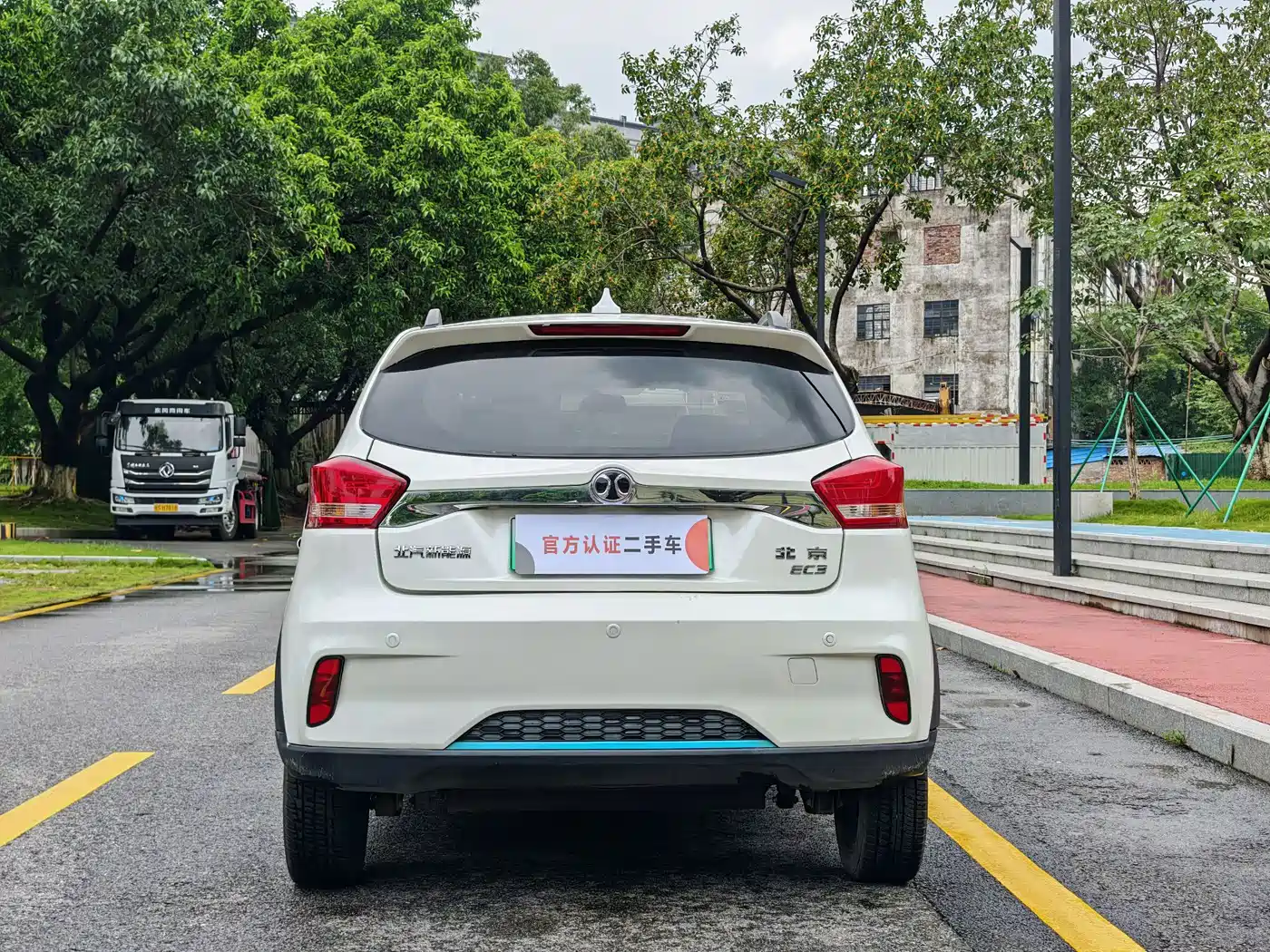 BAIC New Energy EC3 2021 2019 Agile Edition