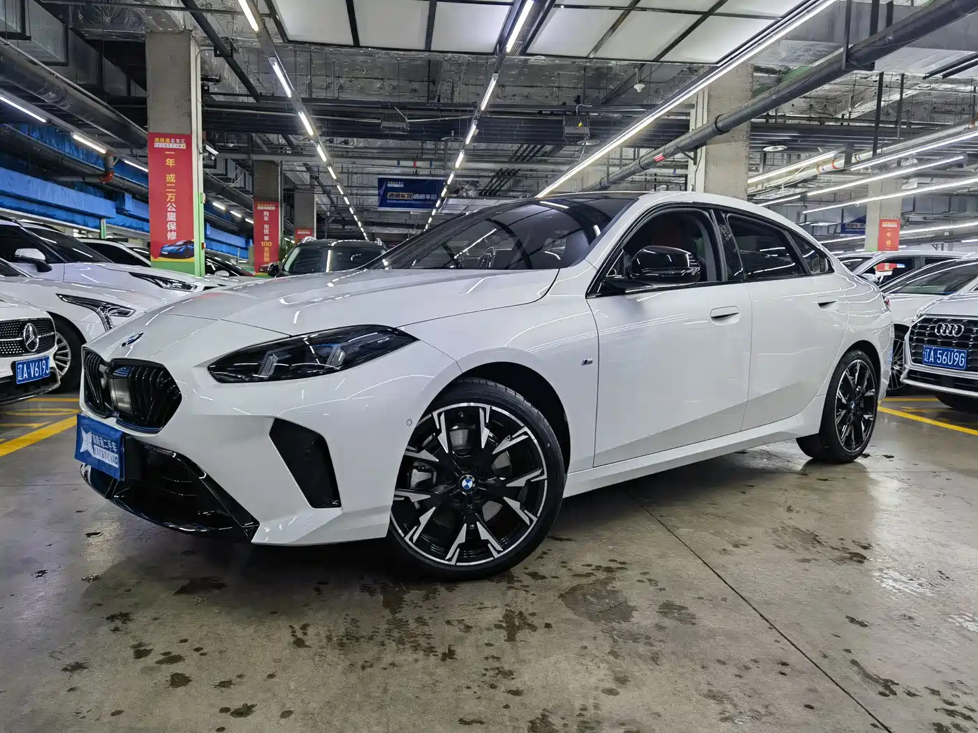 BMW 2 Series 2025 225L M Sport Moonlight Package